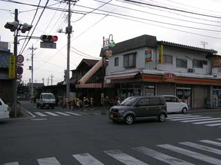 小林という十字路