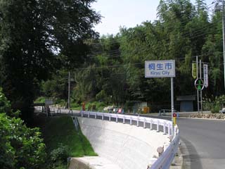 ��������ː��s