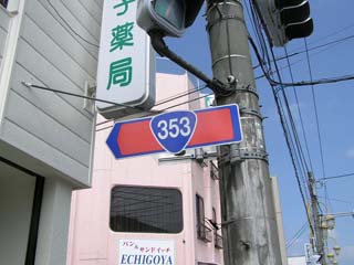 �ǂ����R�����ۂ�