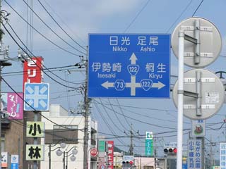 �������獑��122��