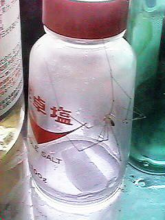 ���E���C�O��