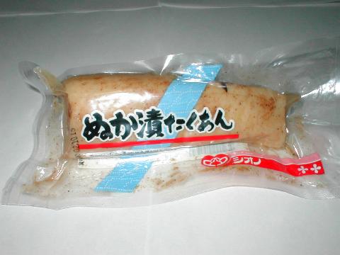 �ʂ��Ђ�������