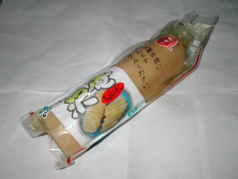 �����Ƃ�������傢����