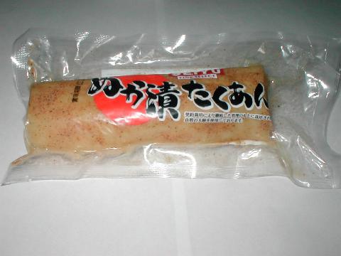 �ʂ��Ђ�������