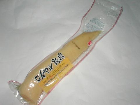 ���C�����V��