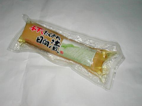 �{�����������������