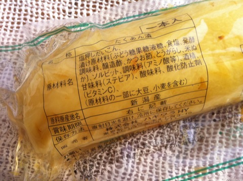 �V���Y�E���R�F��������E������