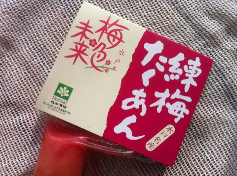 ���~��������