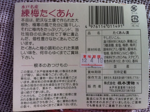 ���~��������