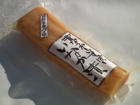 昔なつかしいすっぱい いなか漬け