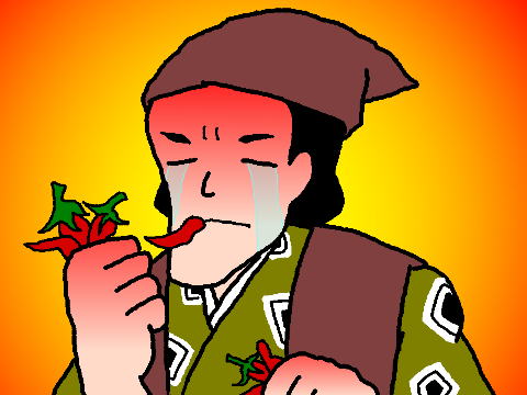 ���h�q��H���Ă��