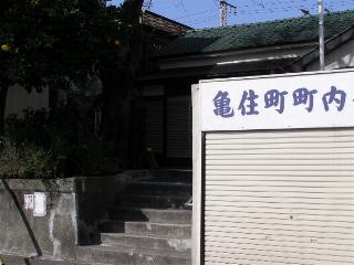 �T�Z��������