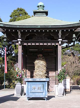 ���邮�銪���̒n��