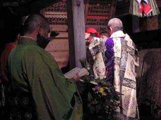 ���Ђ�V�������܂�