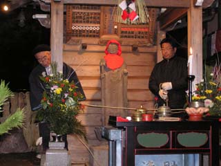 ���ꂼ�n���̑S�g��