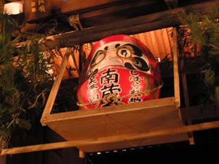 ���т����