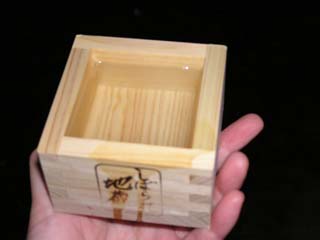 �������炢�܂���