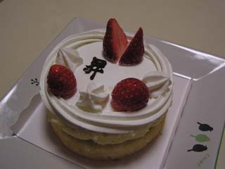 �䗘�v�P�[�L