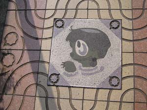 �����ɂ��͓�