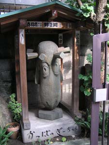 �����ς̂��[�����