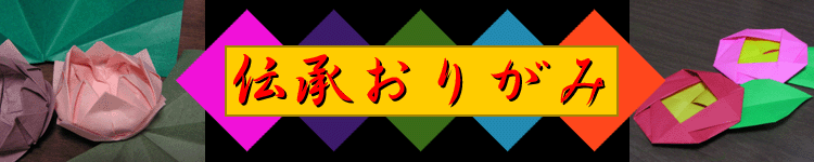 �^�C�g���F�`�����肪��