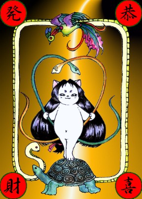 �ւƒ��b�l�i���씭���j