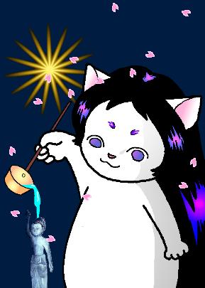 �����ɊÒ��������钿�b�l