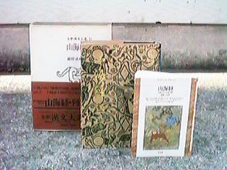 �R�C�o�̃e�L�X�g���낢��