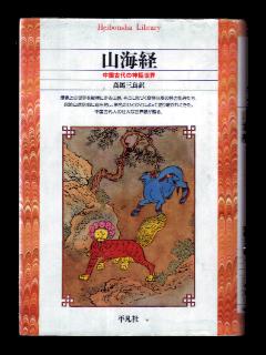 ���}�Ѓ��C�u�����[