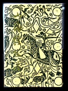 �R�C�o�Z���i�������Ёj