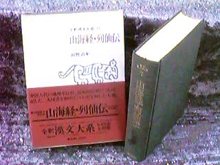 �S�ߊ�����n33