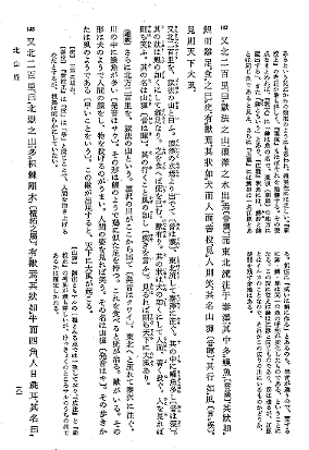 �{���C���[�W