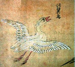 ����b�}