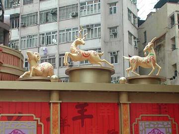 ���`�̐����i���N�j