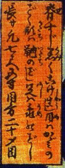 �L�N���ɂ���