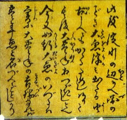 �L�N���ɂ���