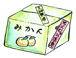 ���l�ߒ��b�l