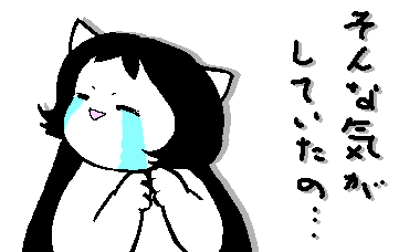 ����ȋC�����Ă�����