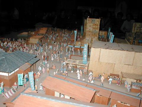 �]�˓��������ق̃W�I���}