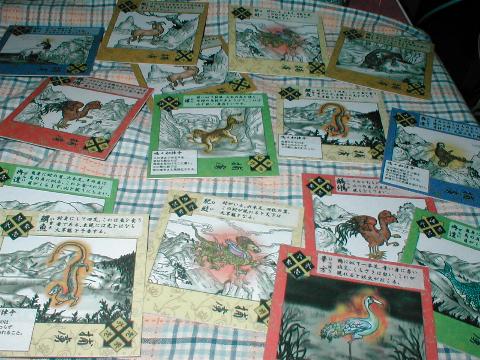 �R�C�o�J�[�h