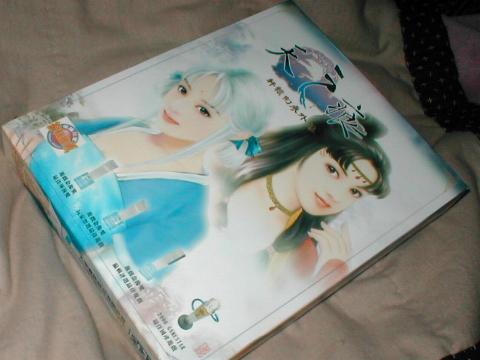 ���v���l�O�`�`�V�V��