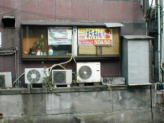 �{������񂠂₩��Z�[����