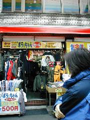 �{�������̂������ő唄��o��