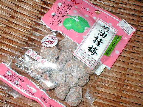 �����b�~