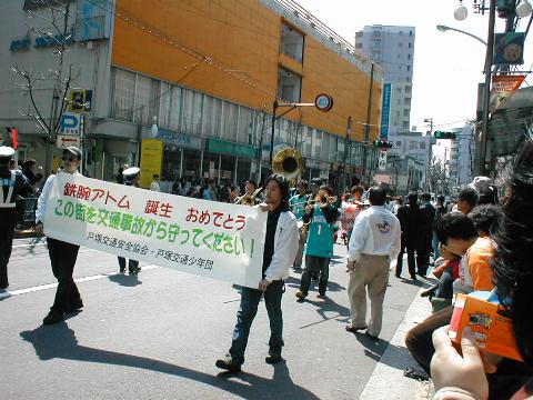 �p���[�h�̐擪