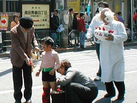 ��ˎ����ƓS�r�A�g���A�����Ă����̐����m