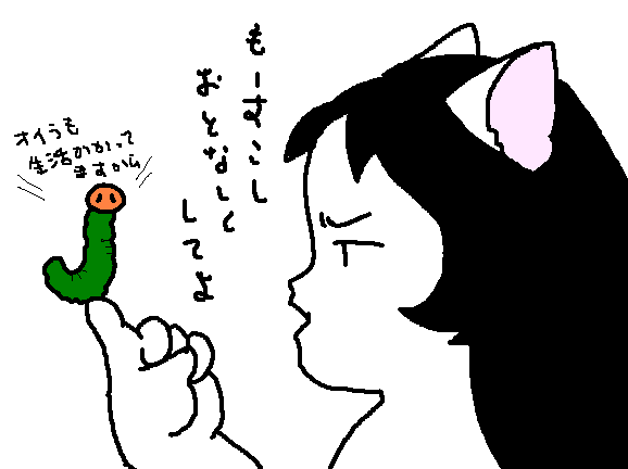 ���b�l�ƈ�