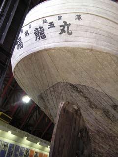 ��ܕ�����