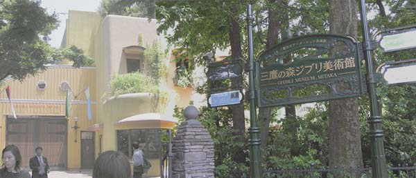 �W�u�����p�ٓ����