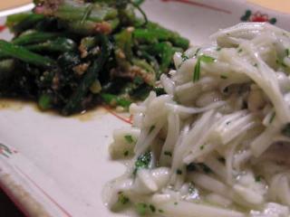 �������R���̘a����